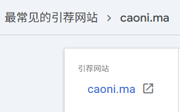 caonima